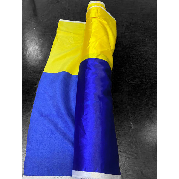Атлас дешевий щільний (синьо жовтий)