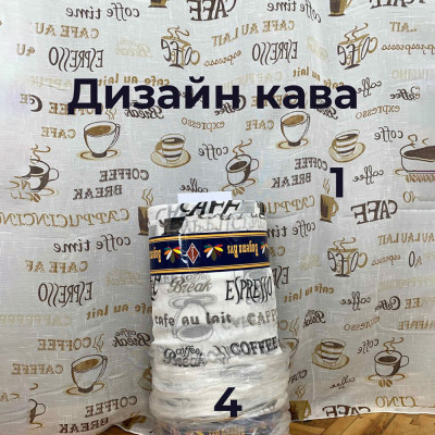 Льон тюль кава (білий) 2